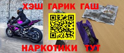 хмурый Донской