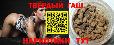 метадон Аргун