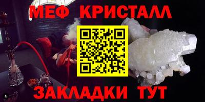хмурый Донской