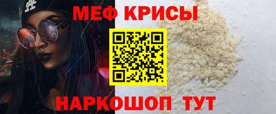 хмурый Донской