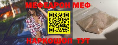 метадон Аргун