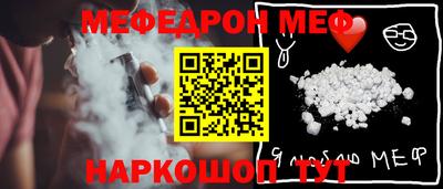 метадон Аргун