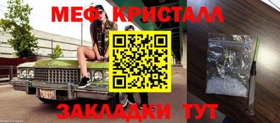 метадон Аргун