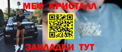 кокс Донецк