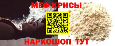 кокс Донецк