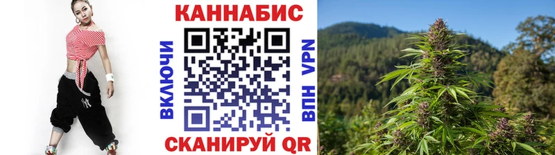 мега ссылки  Нарткала  Бошки Шишки Bruce Banner  купить наркоту 